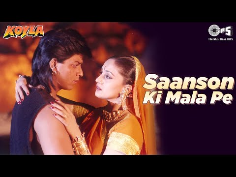 Saanson Ki Mala Pe — watch video