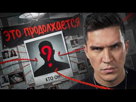 На ЗАБРОШКЕ кто-то СЛЕДИЛ за мной! Снова! Самое таинственное видео