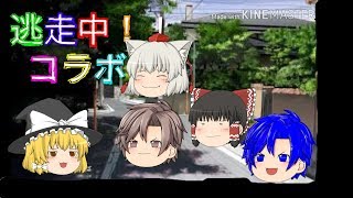 【コラボ】【逃走中】【ゆっくり茶番】マグロチャンネルとコラボ！#1