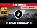 IF U WANNA ️ 5 1 SURROUND ️ BASS BOOSTED SUB BASS TTTHARMi2005