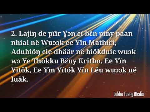 Yecu yinnekee Meleng ye piir atheer