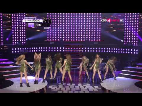 [HD] 120802 After School - FLASHBACK @ Global Super Idol