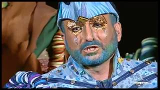 Los cobardes – Cuartos de Final – COAC 2016