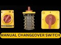 Understanding Manual Changeover Switches How They Work For Power Backup ELECTRECA