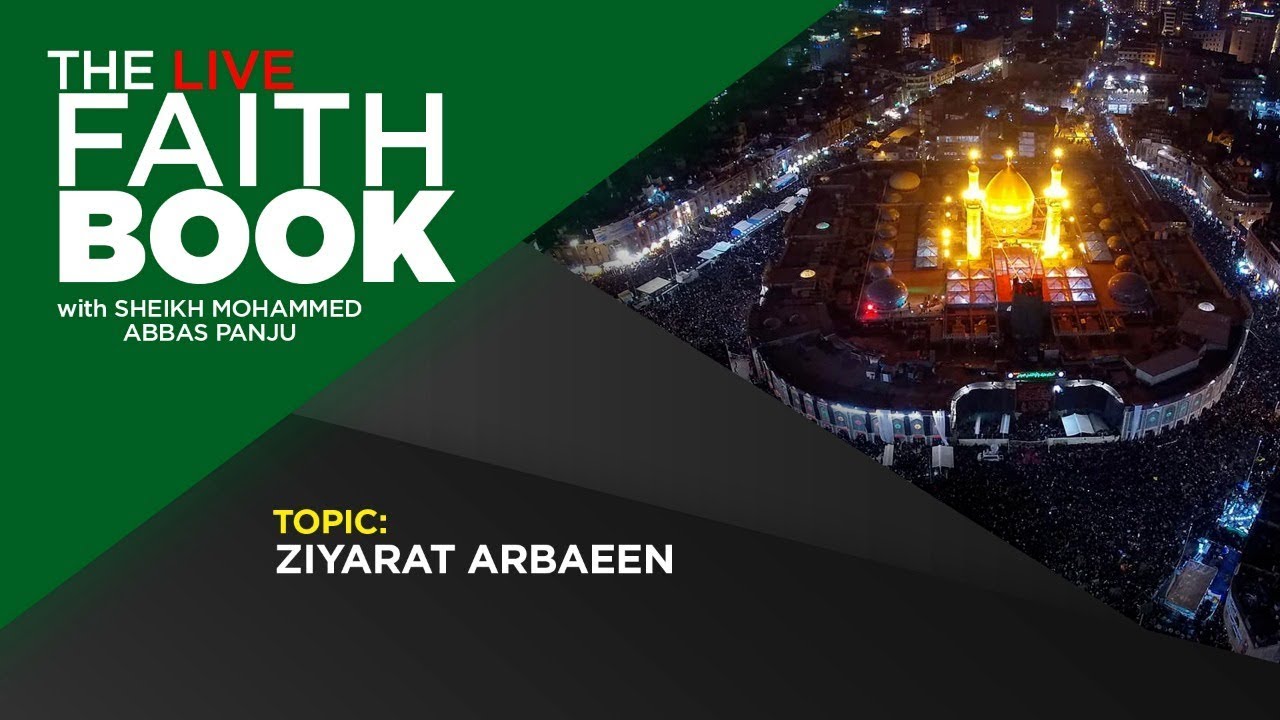 Ziyarat Arbaeen