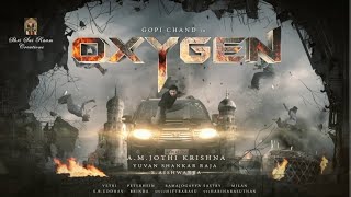 Oxygen (2020) South Hindi Dubbed  Movie  Blockbust
