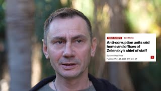 США готовятся признать Крым и другие регионы