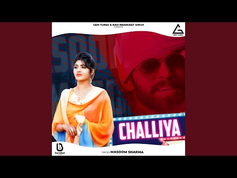 Challiya (Full Audio) — watch video