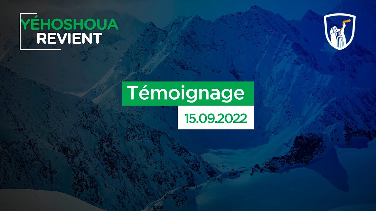 Thumbnail of video: Témoignage