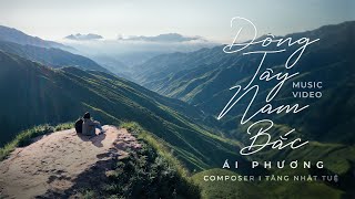 ĐÔNG TÂY NAM BẮC - ÁI PHƯƠNG | OFFICIAL MUSIC VIDEO