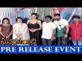 Suvarna Sundari Movie Pre Release Event Poorna Jayaprada Sakshi Choudhary