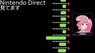 Nintendo Direct見る