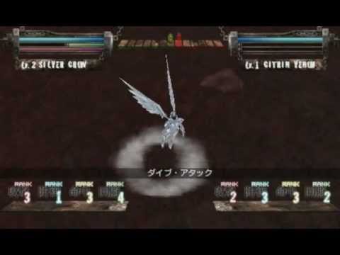 accel world psp game