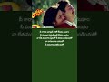 నీ గారాల చూపులే Balasubramanyam Sujatha Paruvam Vanaga Telugu Hits Songs R