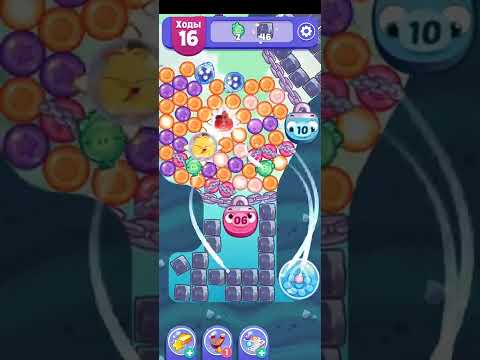 Angry Birds Dream Blast 1032 level