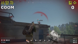 shattered skies 영상모음(a특공대, 구걸 팟터짐, 에어드랍, 밴딧, 팀킬, 미스테이크)