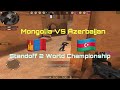 Standoff 2 World Championship Highlights🇲🇳 | Panda2k's POV
