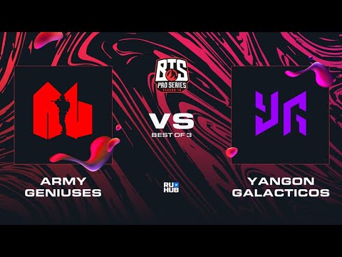 Army Geniuses vs Yangon Galacticos, Dota 2 BTS Pro Series 10, bo3, game 1 [4ce]