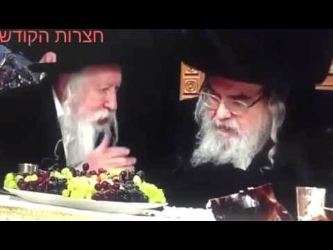 Gerer Rebbe Having An Intimate Talk With Belzer Rebbe During The Cenral Sheva Brochos - Sivan 5777
