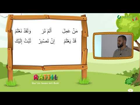 Rattil: Arabisch und Koran leicht gemacht – Lektion 27 – das Sukun  I Teil 3