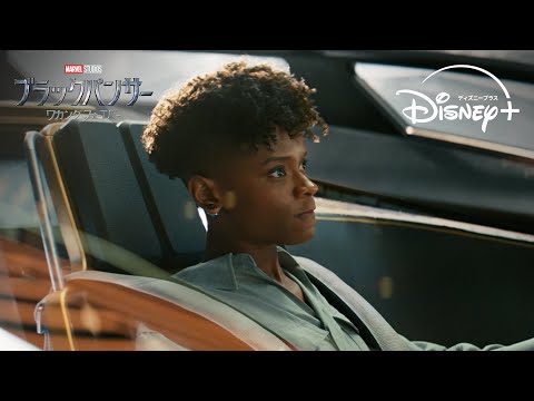 海の帝国の王ネイモアの襲来