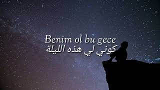 Haydar Yılmaz - İntihaşk, مترجمة عربي