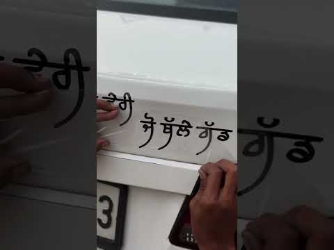 arjan dhillon new song, arjan dhillon, arjan dhillon all song,arjan dhillon new album, arjan Dillon