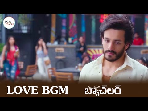 Most Eligible Bachelor - Coffee Shop Scene BGM