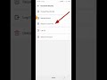 Imo Request Account Info Imo Data Zip Download Imo Data Zip Option Shorts