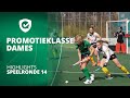 Promotieklasse Dames - 2022/2023 - Doelpunten speelronde 14