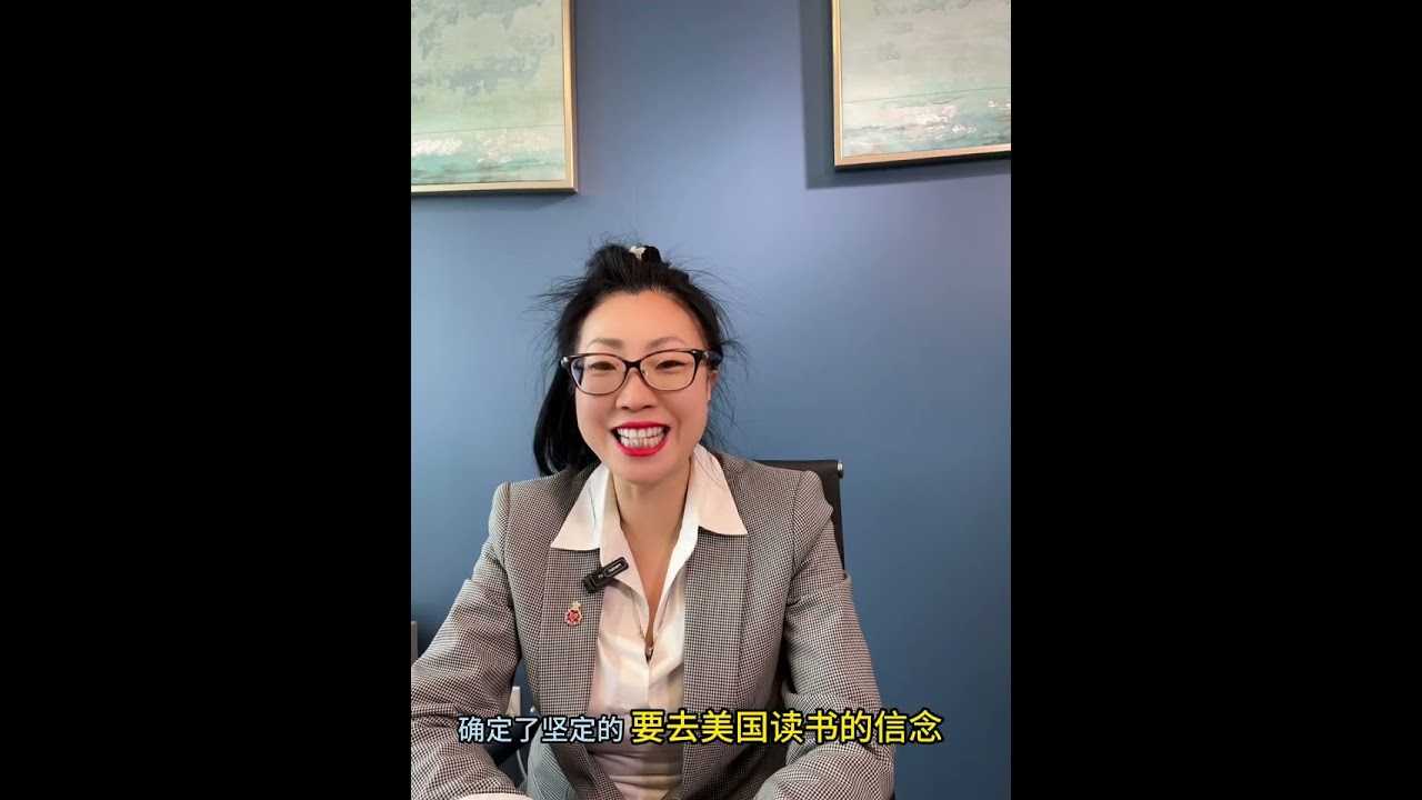 为什么顶尖学霸都去夏校？