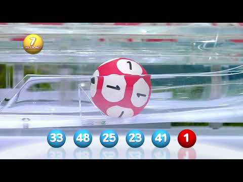 Tirage LOTO® du 30 septembre 2023 - Résultat officiel - FDJ