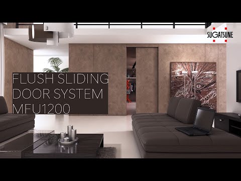 플러시 슬라이딩 도어 시스템 MFU1200