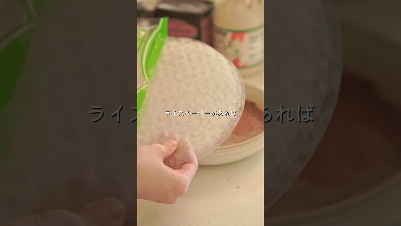 【小麦・砂糖・チョコ不使用】三角チョコパイ#バレンタインにも