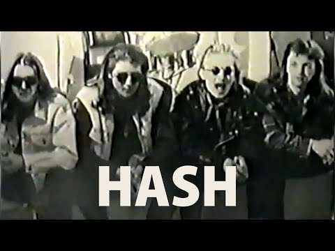 Группа HASH. Кемерово.