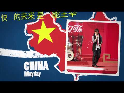 'The World Is Ours' Coca Cola World Cup Anthem Remix David Correy featuring the world