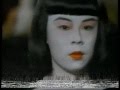RTL Werbung 1993