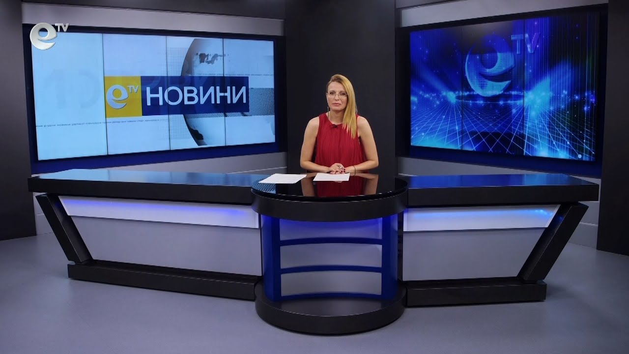 Новини 14 07 2023