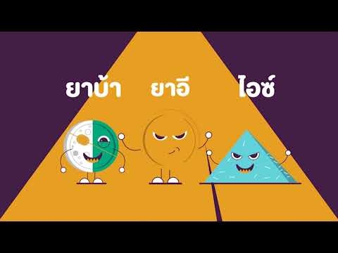 อะไรคือความแรงและวิธี Lechi Exciter สำหรับผู้หญิงด่วน Saratov