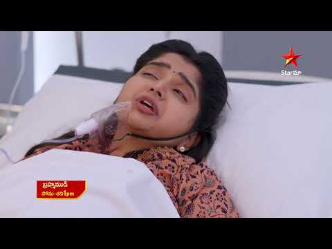 Brahmamudi - Promo | 9th Jan 2026 | Mon - Sat at 1PM | Star Maa Serials | Star Maa