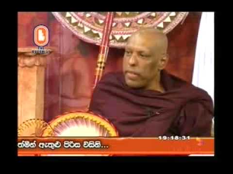 Ven Ketawala Hemaloka Thero - The Buddhist TV Dharma Desana