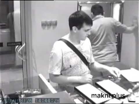 NAJBOLJA PLJACKA IKADA!