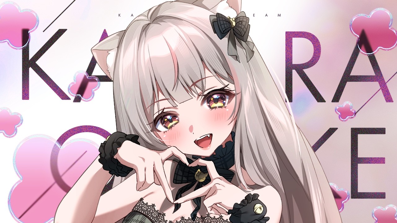 【歌枠】睡眠導入歌枠🎶 #えるストリーム【VSinger えるるん】