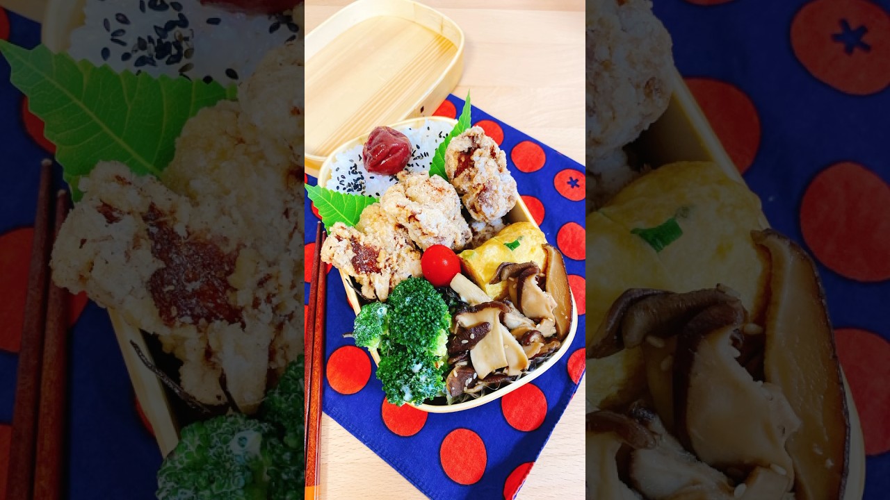 63歳のオッサンに作る愛妻弁当🍱#お弁当 #旦那弁当 #お弁当詰め方 #50代 #曲げわっぱ