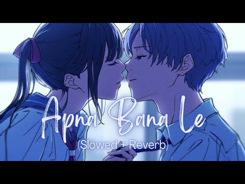 Apna Bana Le - Sakshi Holkar / Bhediya | Varun Dhawan, Kriti Sanon | Sachin-Jigar, Arijit Singh