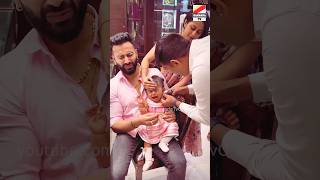 ನಾನು ನೋಡಲ್ಲ ಮಗಳಿಗೆ ಕಿವಿ ಚುಚ್ಚಿಸಿದ ನಟ ಚಂದು | chandu gowda baby ear piercing #shorts video