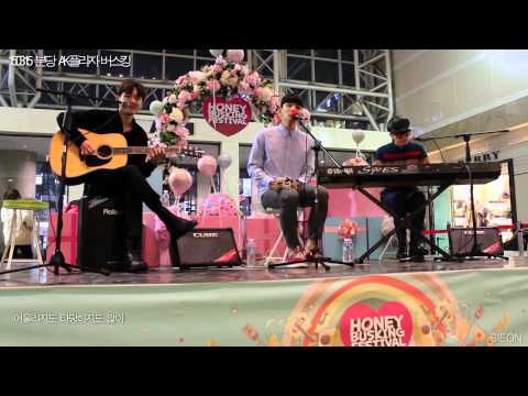 150315 잔나비 See your eyes