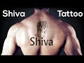 Shiva Name Tattoo Tattoo Whatsapp Status