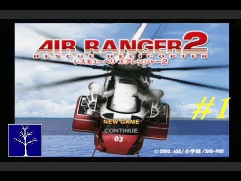 Air Ranger Rescue Helicopter Playstation 2