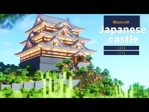 Descargar マイン クラフト 和風 城